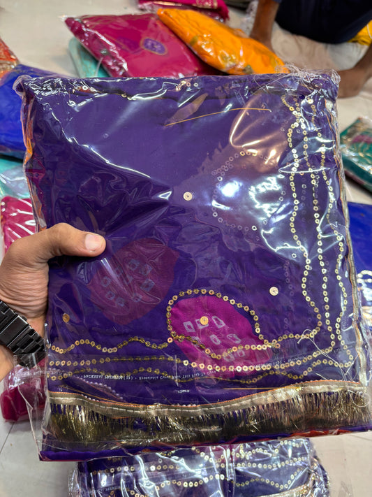 बैंगनी कलर लड्डू पोसक