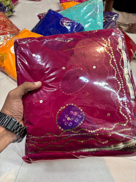 रानी कलर लड्डू पोसक